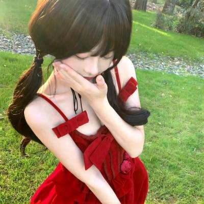 珍贵的女人